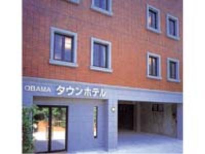 Obama Town Hotel Unzen Exterior foto